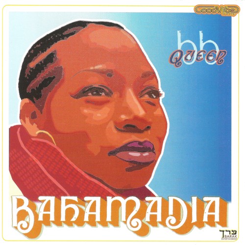 BB Queen — Bahamadia