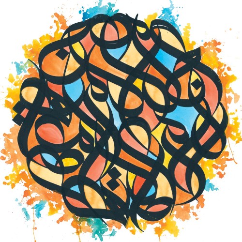 All the Beauty in This Whole Life — Brother Ali