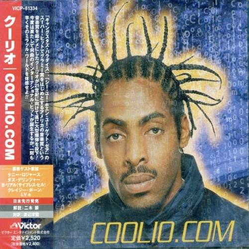 Coolio.com — Coolio