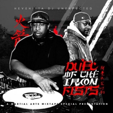 Duel of the Iron Fists — DJ Premier