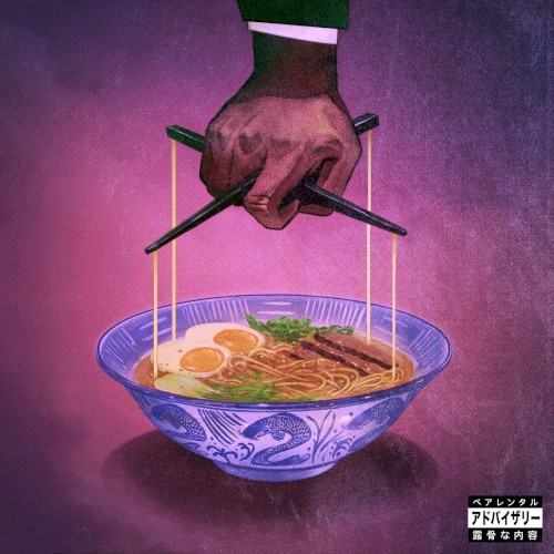 Alfredo 2 — Freddie Gibbs