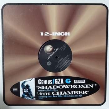 Shadowboxin' / 4th Chamber — GZA