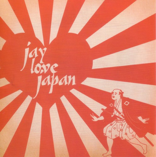 Jay Love Japan — J Dilla