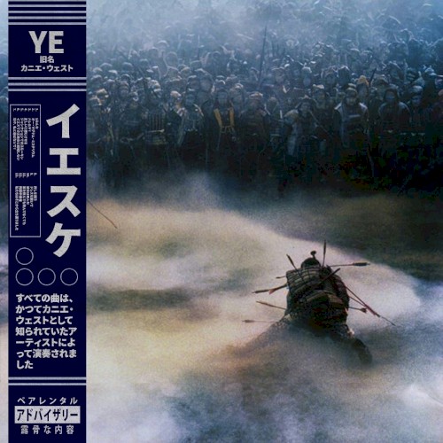 YESUKE — Kanye West