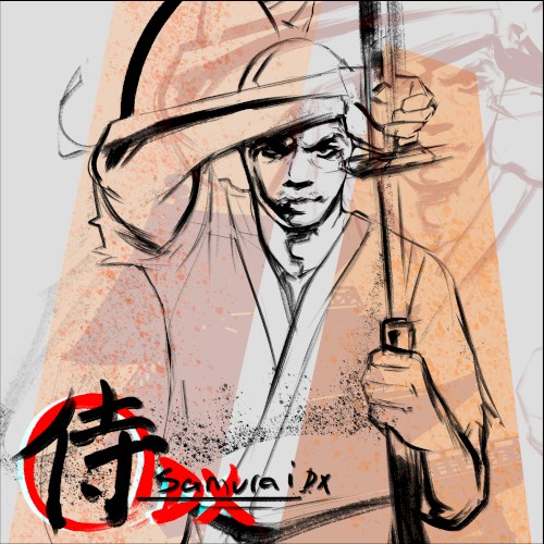 Samurai DX — Lupe Fiasco
