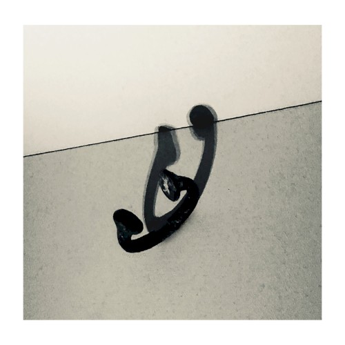 DROGAS WAVE — Lupe Fiasco