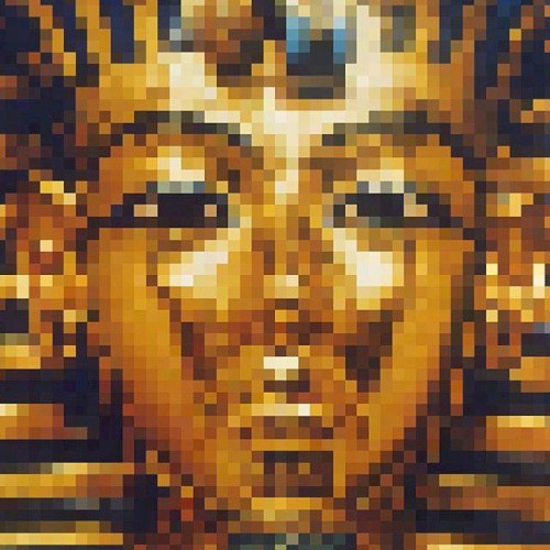 Pharaoh Height — Lupe Fiasco