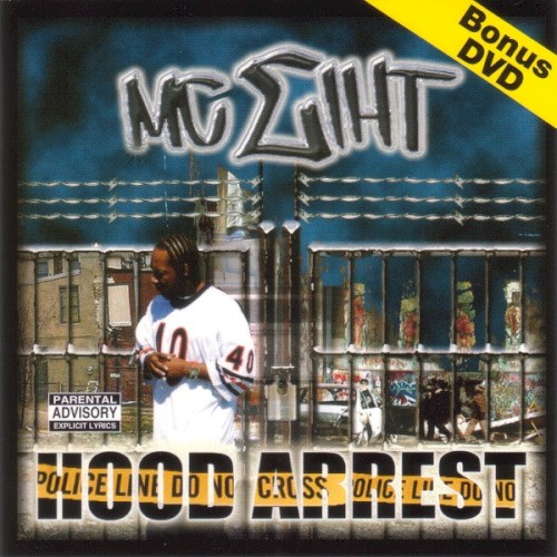 Hood Arrest — MC Eiht