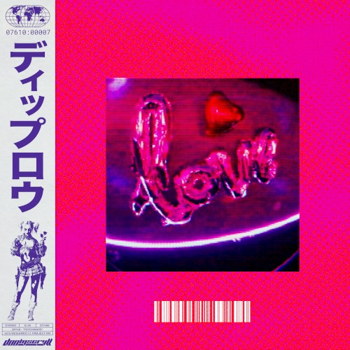 PSYCHWARD — Project Pat