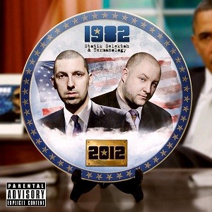 2012 — Statik Selektah