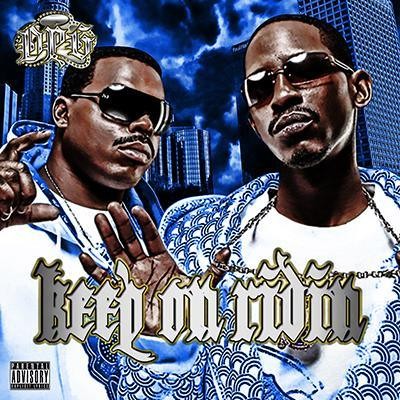 Keep on Ridin’ — Tha Dogg Pound