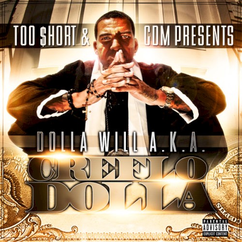 Creflo Dolla — Too $hort