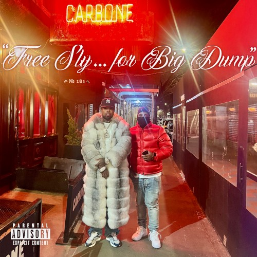 12 — Westside Gunn