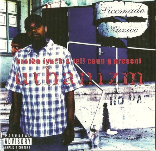 Uthanizm — Brotha Lynch Hung