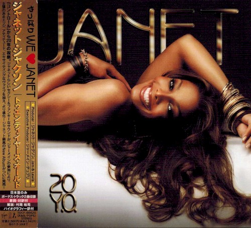 20 Y.O. — Janet Jackson