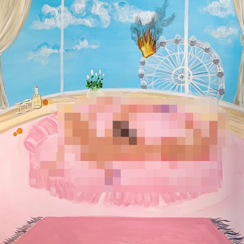TO FEEL ALIVE EP — Kali Uchis