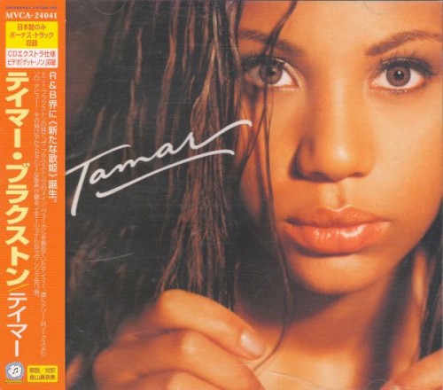 Tamar — Tamar Braxton