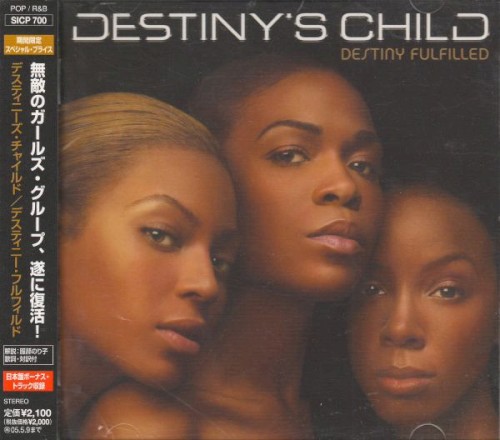 Destiny Fulfilled — Destiny's Child