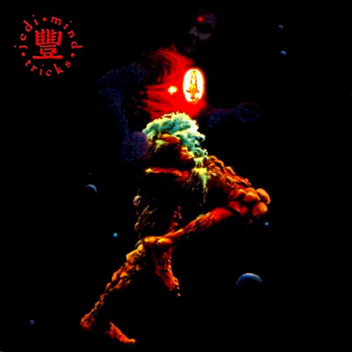 The Psycho-Social, Chemical, Biological, and Electro-Magnetic Manipulation of Human Consciousness — Jedi Mind Tricks