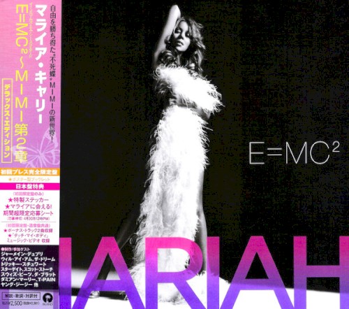 E=MC² — Mariah Carey