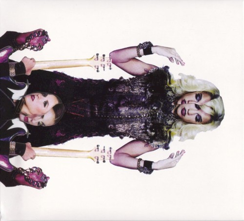 PLECTRUMELECTRUM — Prince