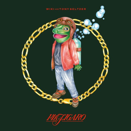 14K Figaro — Wiki