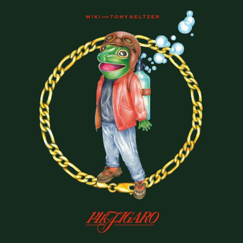 Lilypad — Wiki