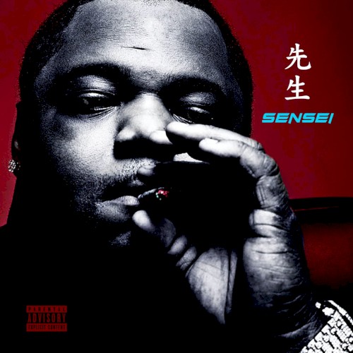 Sensei — Big Pokey