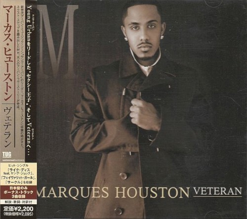 Veteran — Marques Houston