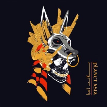 Medallions Monarchy — Planet Asia