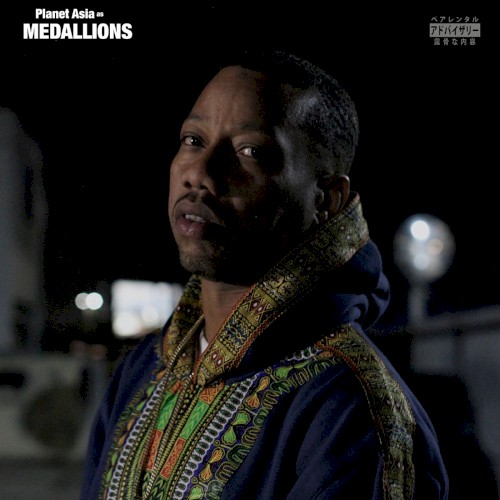 Medallions — Planet Asia