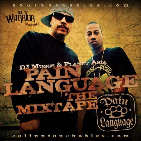 Pain Language: The Mixtape — Planet Asia