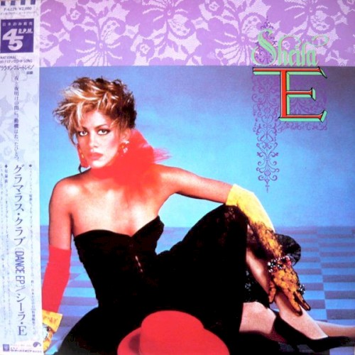 The Glamorous Club - Dance EP — Sheila E.