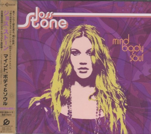 Mind Body & Soul — Joss Stone