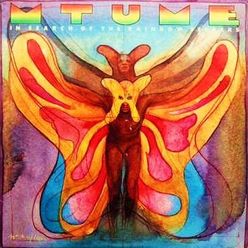 In Search of the Rainbow Seekers — Mtume