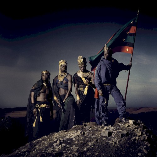 Afrikan Alien — Pa Salieu