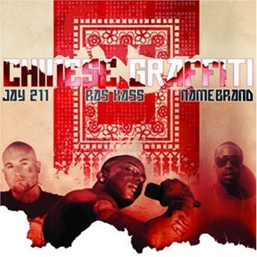 Chinese Graffiti — Ras Kass