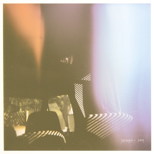 Saal — Serengeti