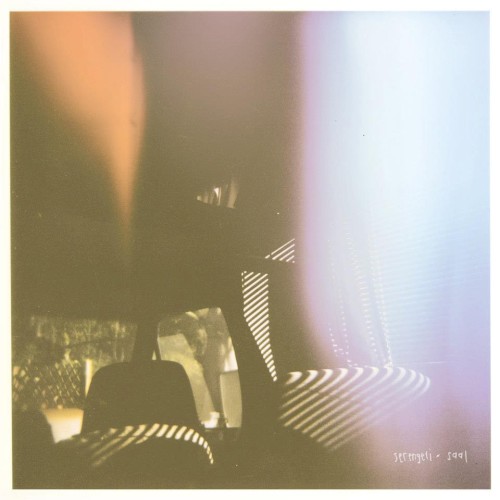 Saal — Serengeti