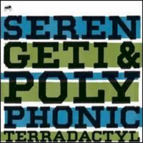 Terradactyl — Serengeti